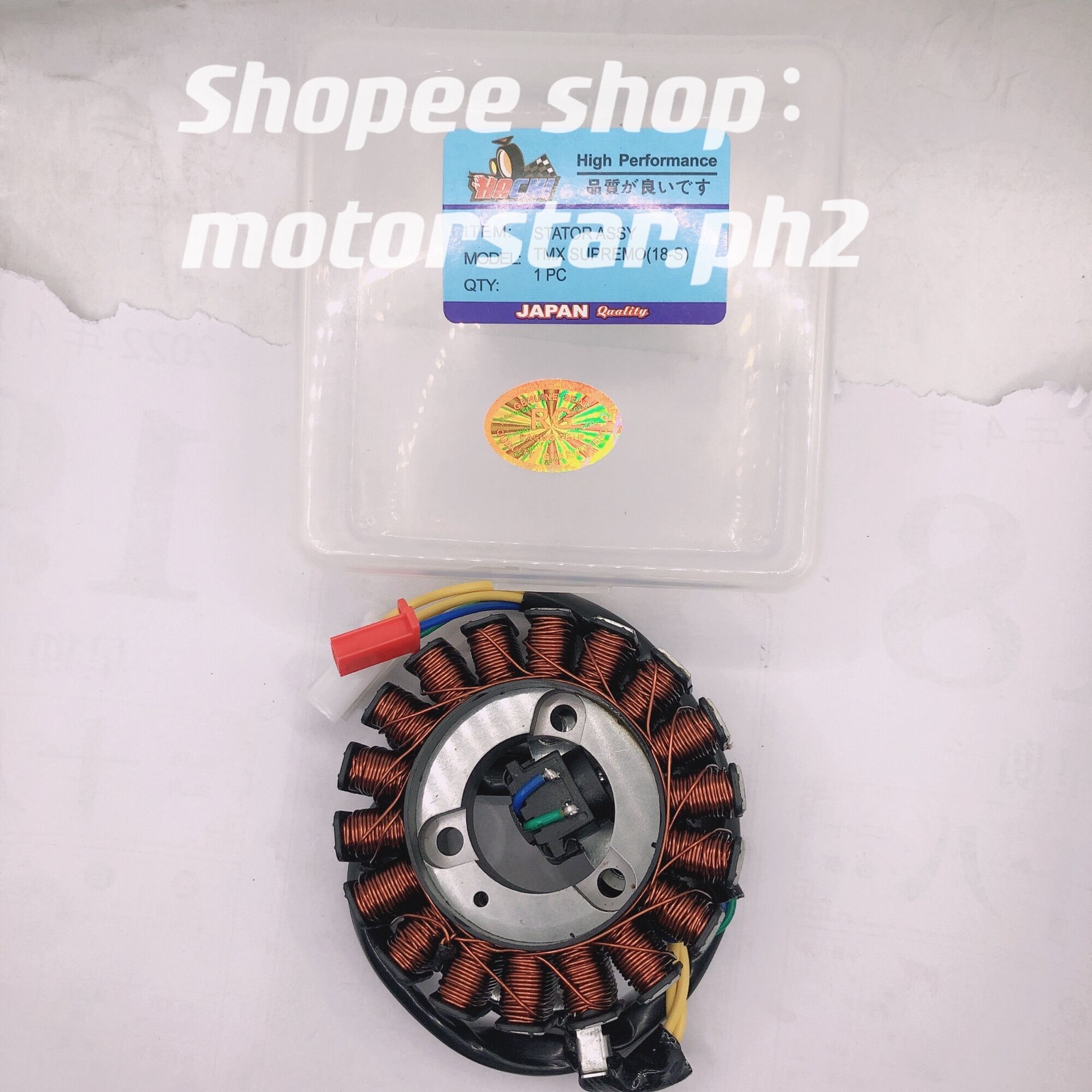 TMX SUPREMO STATOR ASSY HACHI