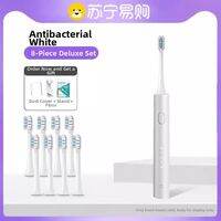 [China Plug Adapter Needed] Imbomsi | Replacement Sonic Toothbrush Head for Xiaomi Mijia T302 and T301