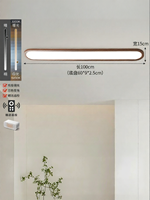 DGY | Retro Long Thin Ultra-thin Modern Simple Flush Mount Ceiling Light