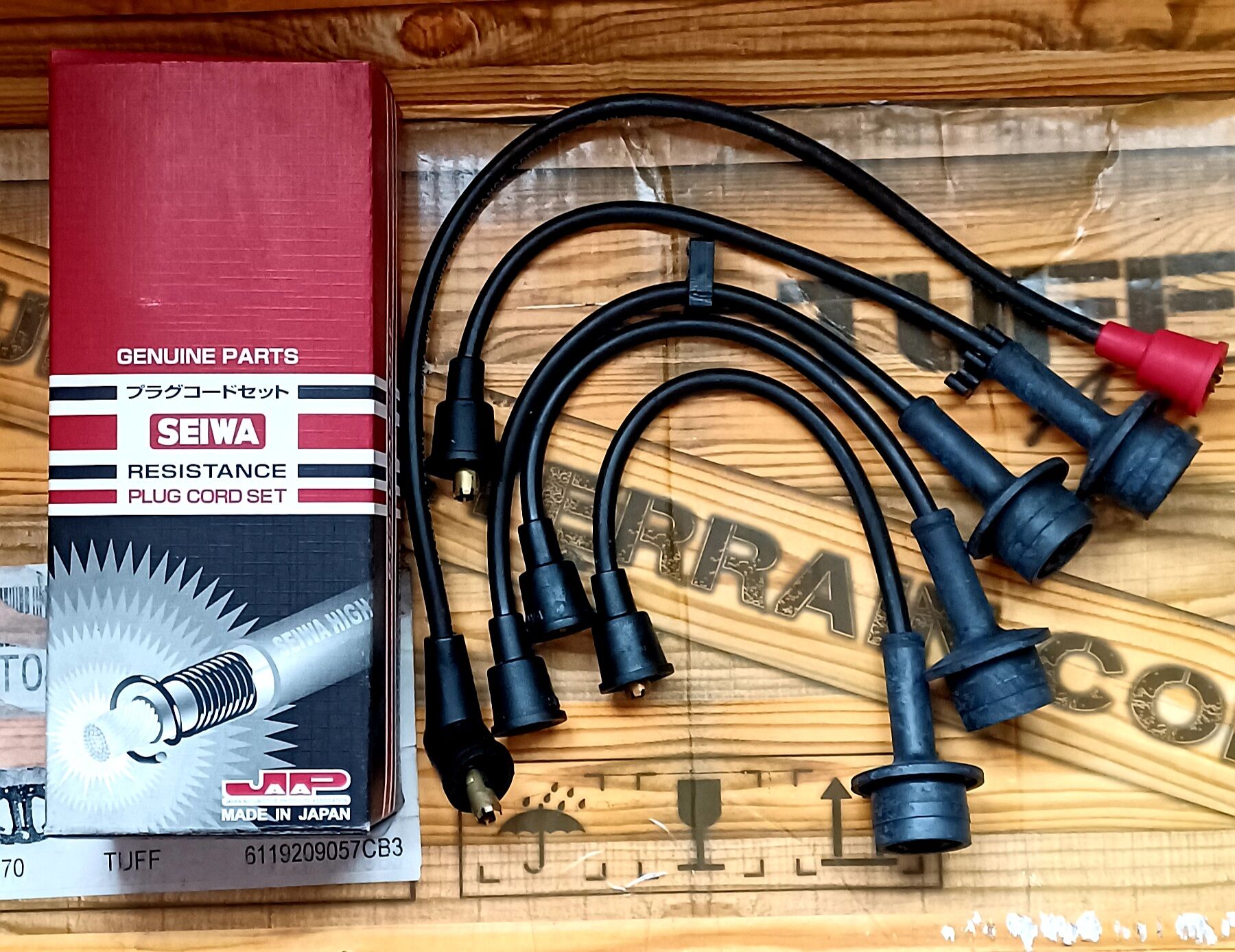 spark plug cable for Toyota Tamaraw Revo 7k 93-95 (90919-21573) seiwa ...