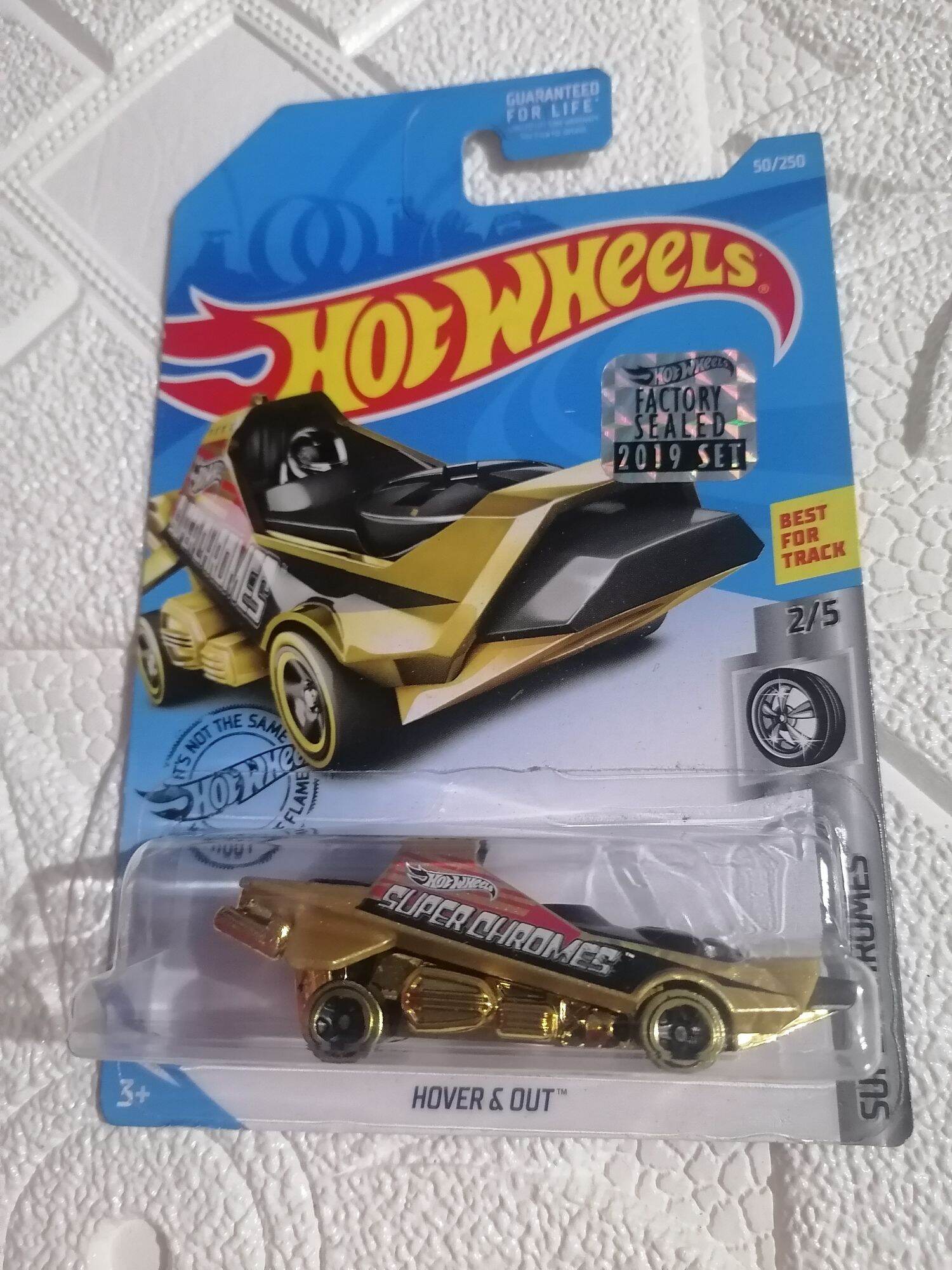 NSR Hotwheels SUPER CHROMES コンプ4個セット スーパーセール NSR様専用 Hotwheels SUPER CHROMES コンプ4個