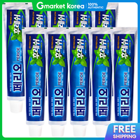 PERIOE | Perio Toothpaste 150g X 10 + Free Gift (Mask)