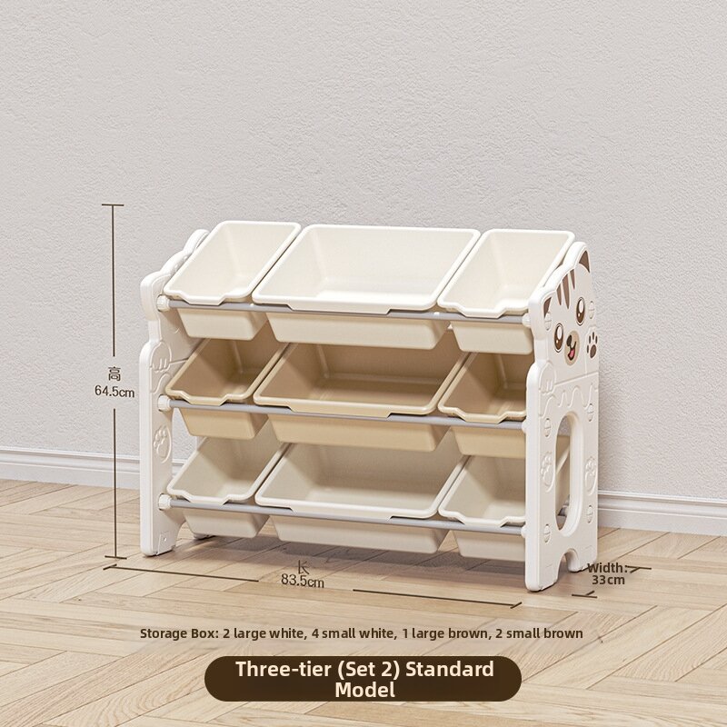 MLZH | Childrens Storage Organizer Toy Cabinet