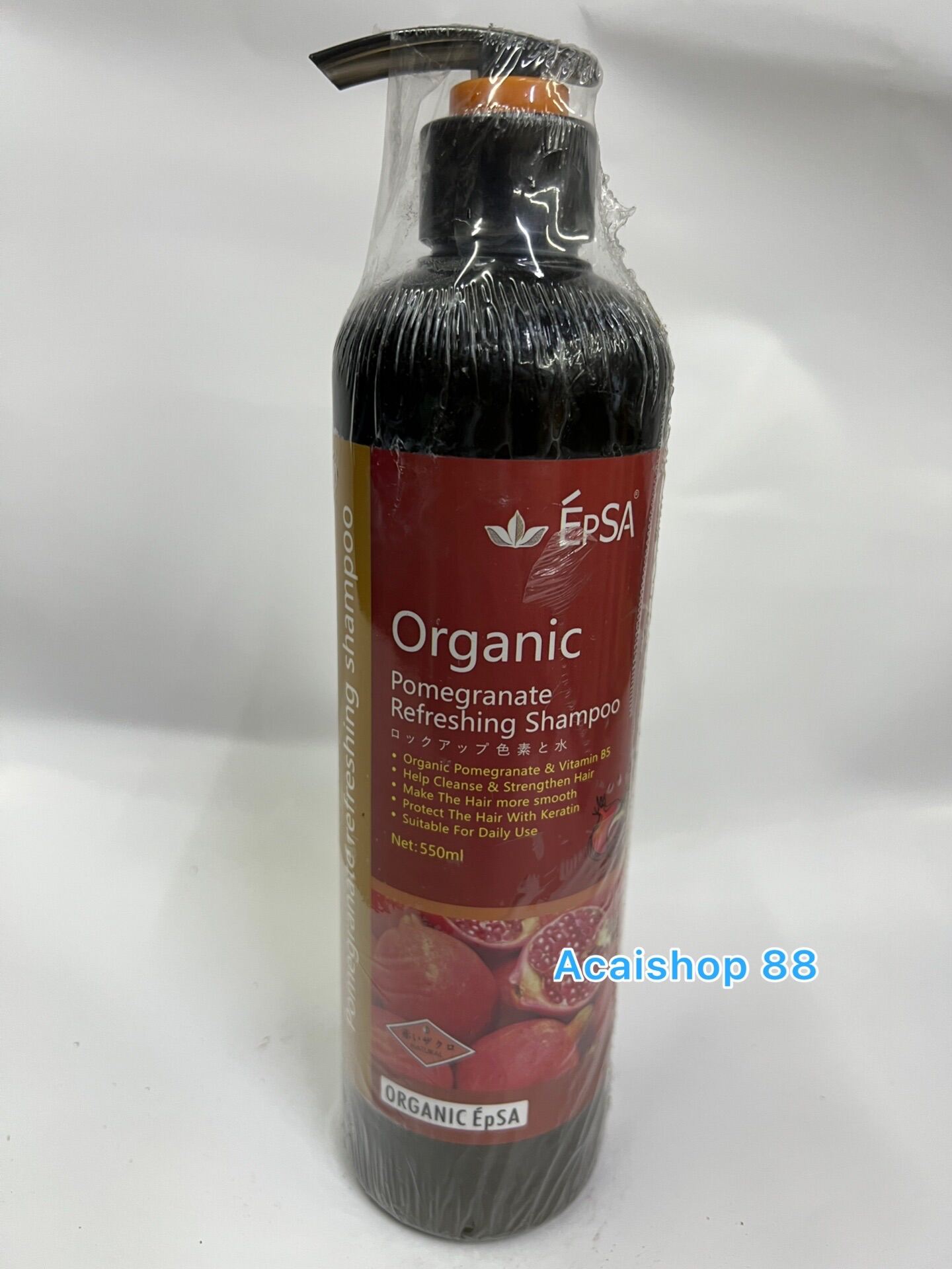 epsa argan oil sham and cond　550ml x 2 Epsa shampoo and conditioner Organic argan oil moisture