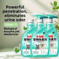 JIAKEMEI | Indoor Air Pet Odor Eliminator Enzyme Decomposition Long-lasting Fragrance