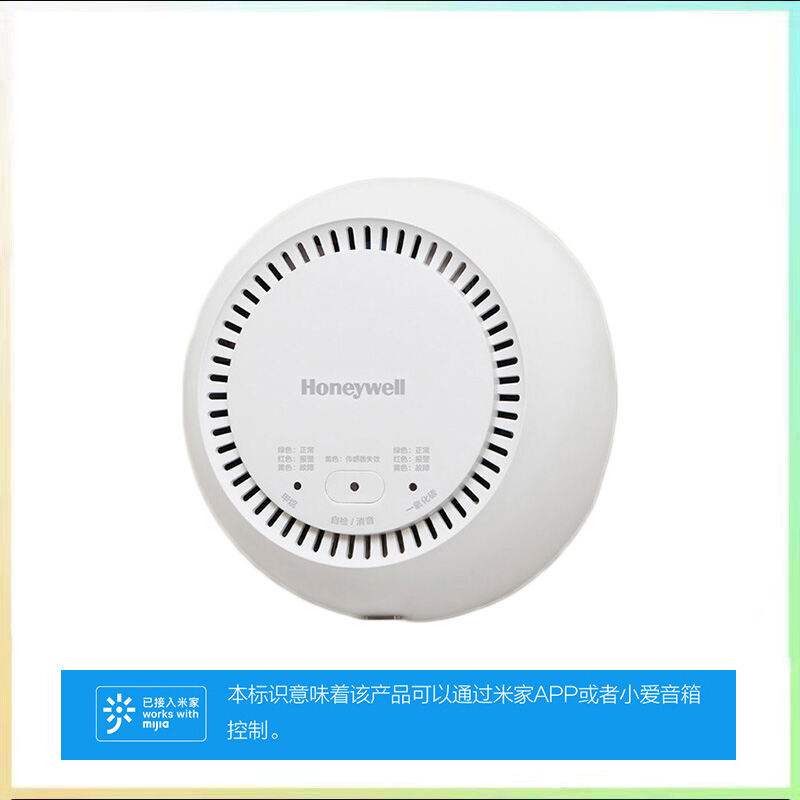 Honeywell Xiaomi PICOOC Combustible Gas Detector Toxic and Harmful