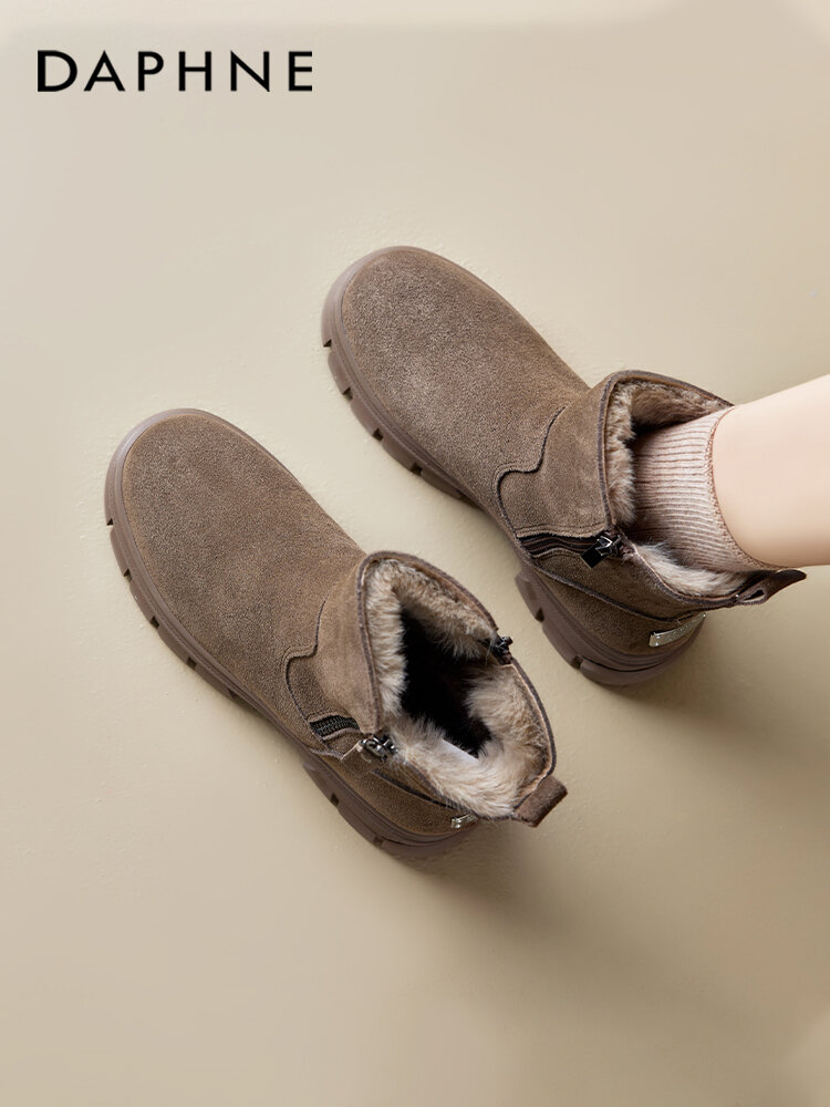 Daphne | Thick Sole Snow Boots For Women Vintage And Warm Lined - Brand Daphne Presyo 4,420 Piso*Libreng Shipping