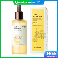 Skinfood |Yuja Seed Blemish Clear Serum 50ml