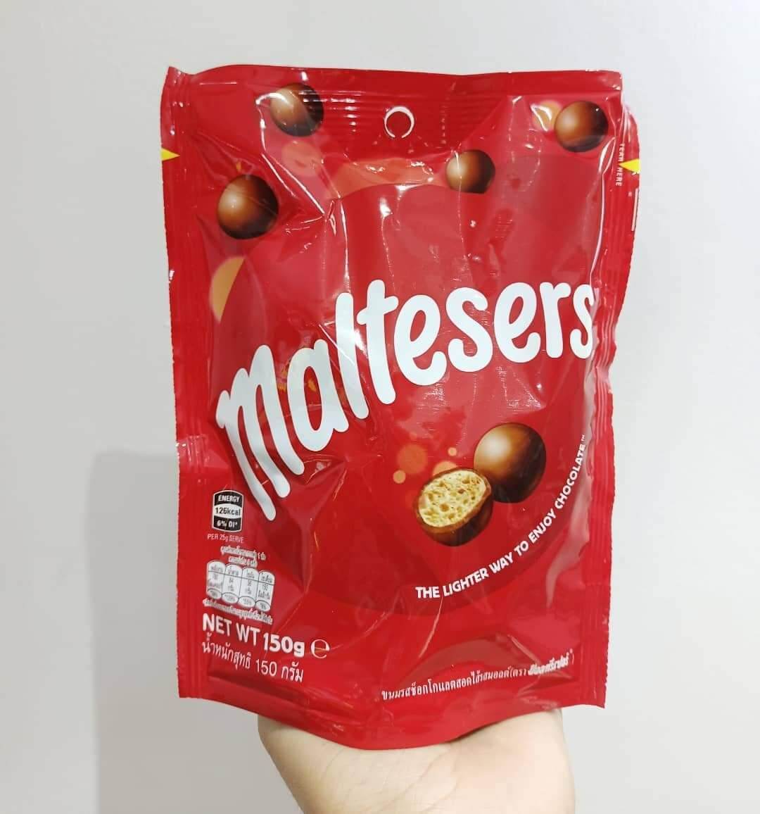 maltesers chocolate balls 150g Lazada PH