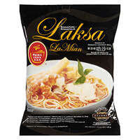 Prima Taste Singapore Laksa La Mian 200g