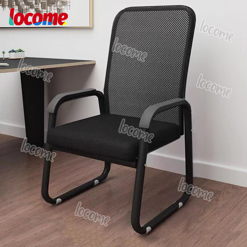 Ergonomic Mesh Office Chair - Breathable Backrest for Comfort