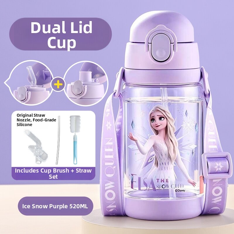Disney | Summer Use Childrens Sippy Cup