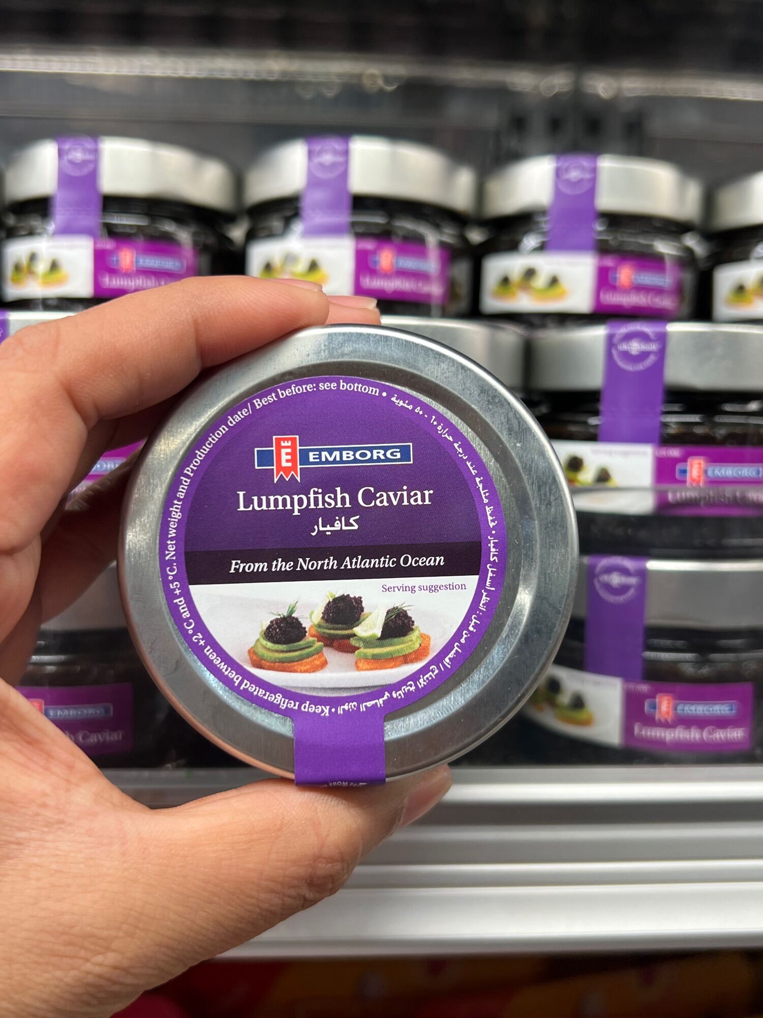 emborg-lumpfish-caviar-100-grams-lazada-ph