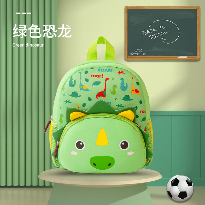 France Kindergarten Backpack Children's and Baby's Super Cute Backpack