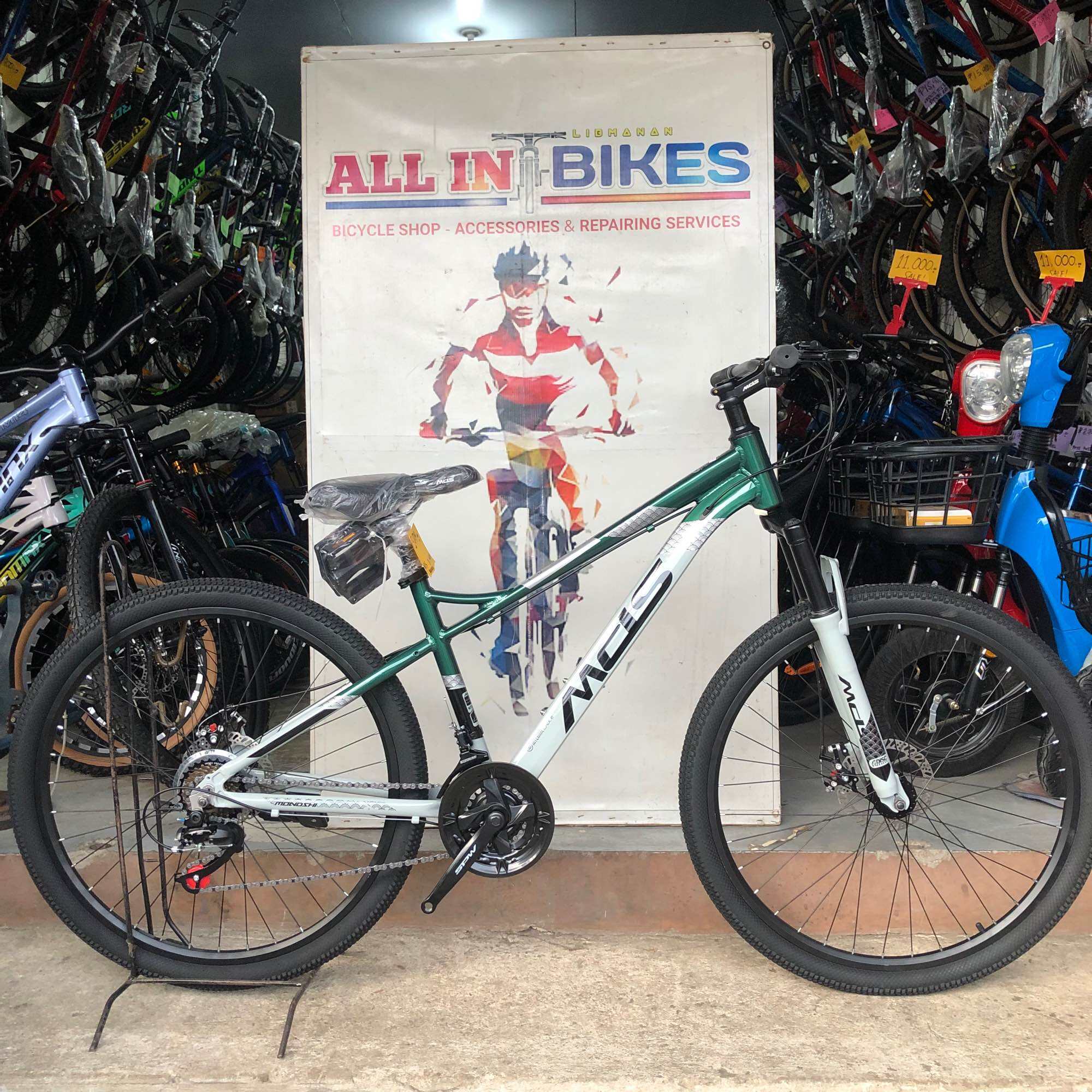 Betta mountain bike price online