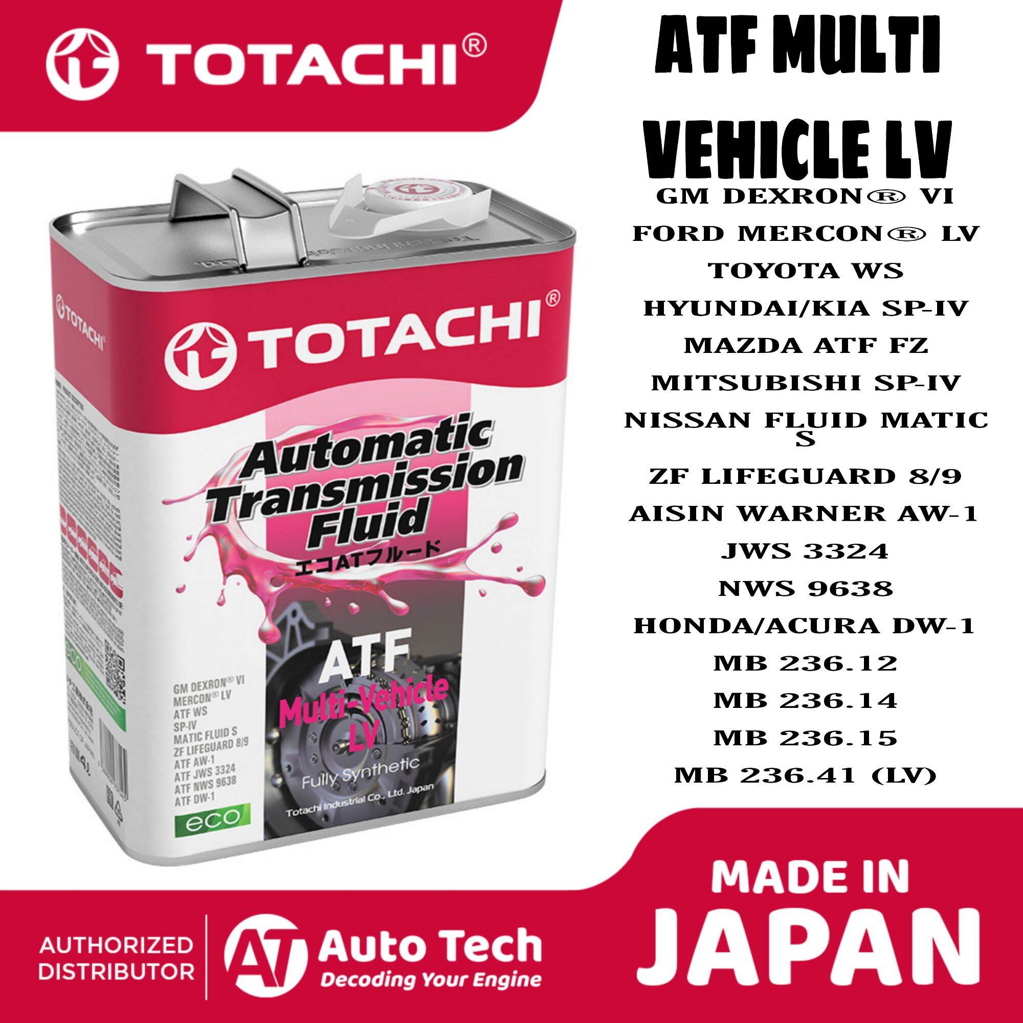 TOTACHI - ATF Multi-Vehicle LV