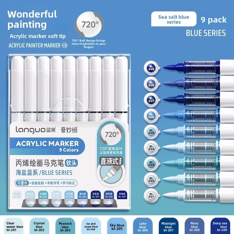 Languo | Maillard Series Beautiful Liquid Acrylic Markers for Children Soft Tips Elementary School Special 81 Colors