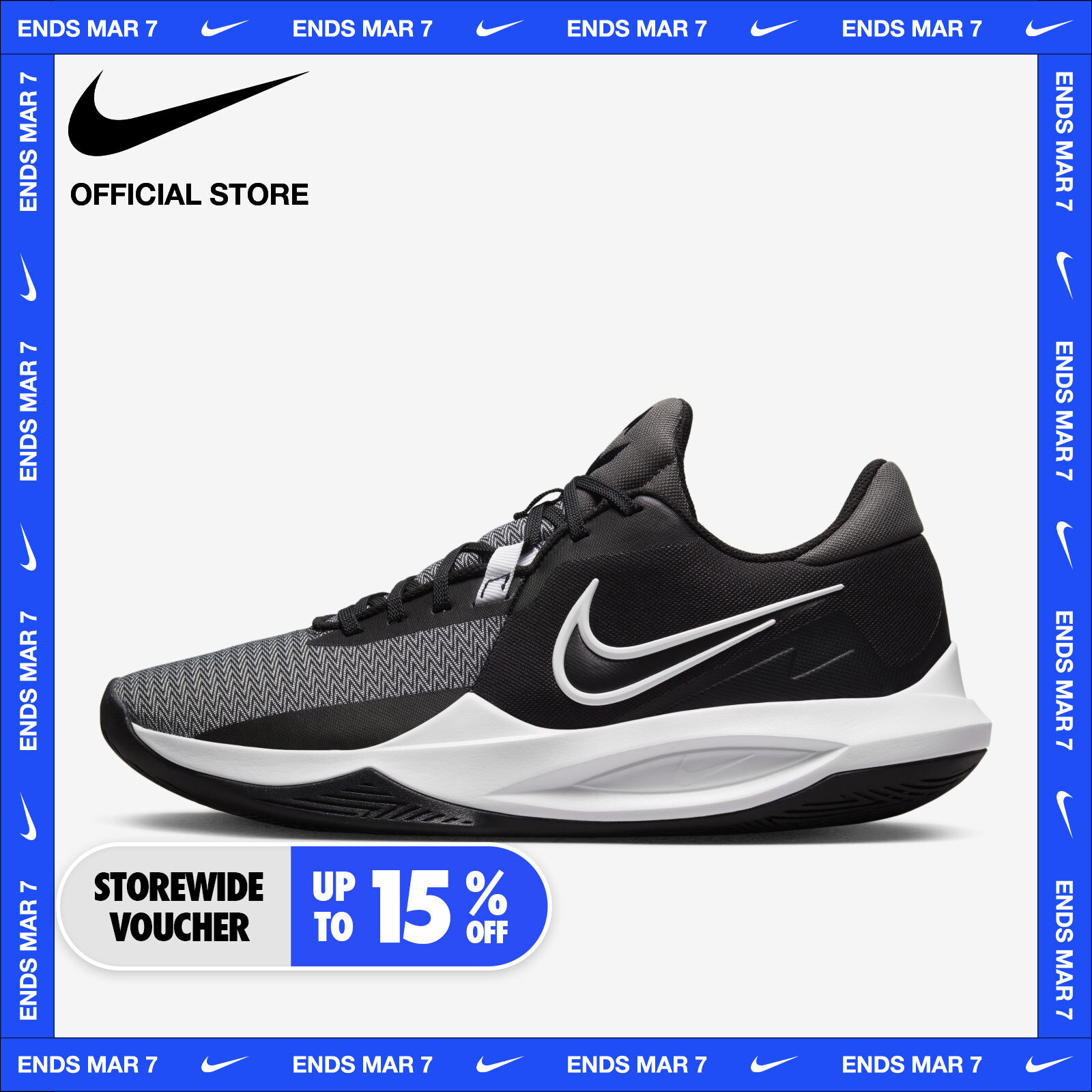 Nike air outlet precision price philippines