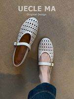 MASHUJIA | Soft Leather Flat Breathable Ballerina Shoes