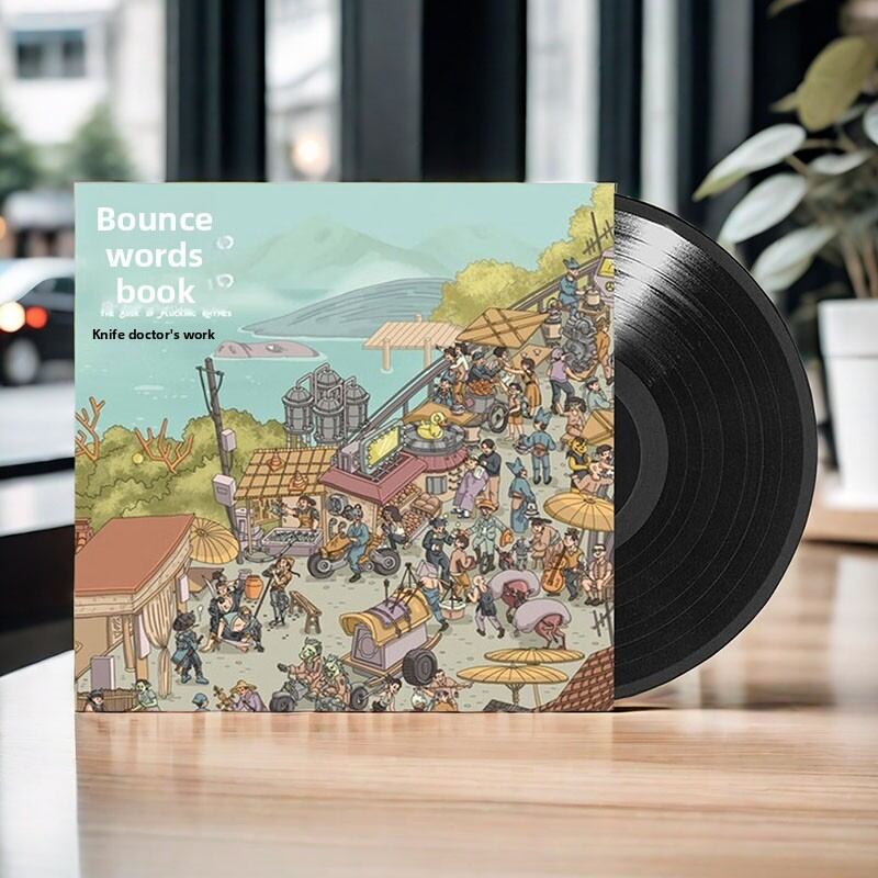 Vinyl Record 12 Inch