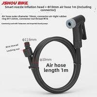JSHOU BIKE | Valve Adapter Pump Nozzle Bike Accessories