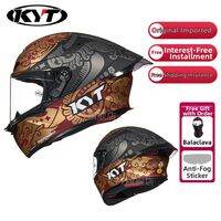 KYT | Unisex Full Face Motorcycle Helmet Breathable All Season Design Customizable Style for Men Women Tropical Palm Tree Pattern