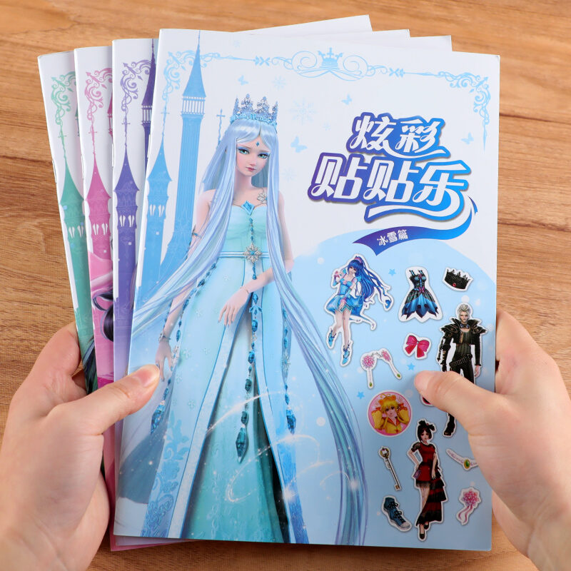 Ye Luoli Stickers Children's Reward Stickers Praise Stickers Cartoon