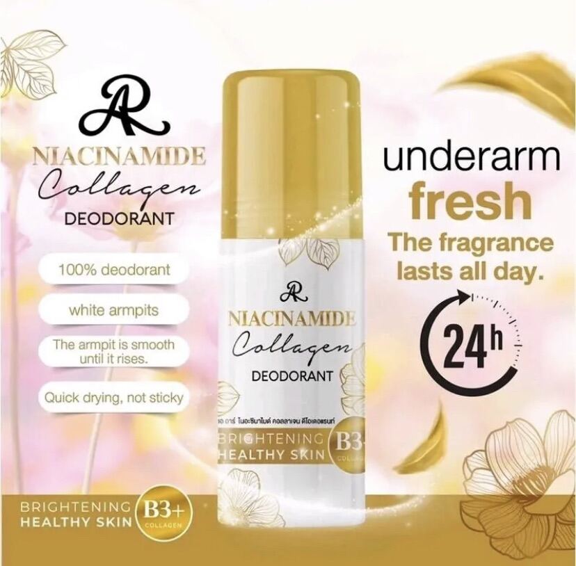 AR NIACINAMIDE COLLAGEN DEODORANT Made in Thailand 🇹🇭 Lazada PH