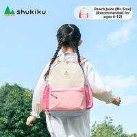 shukiku | Lightweight Childrens Backpack