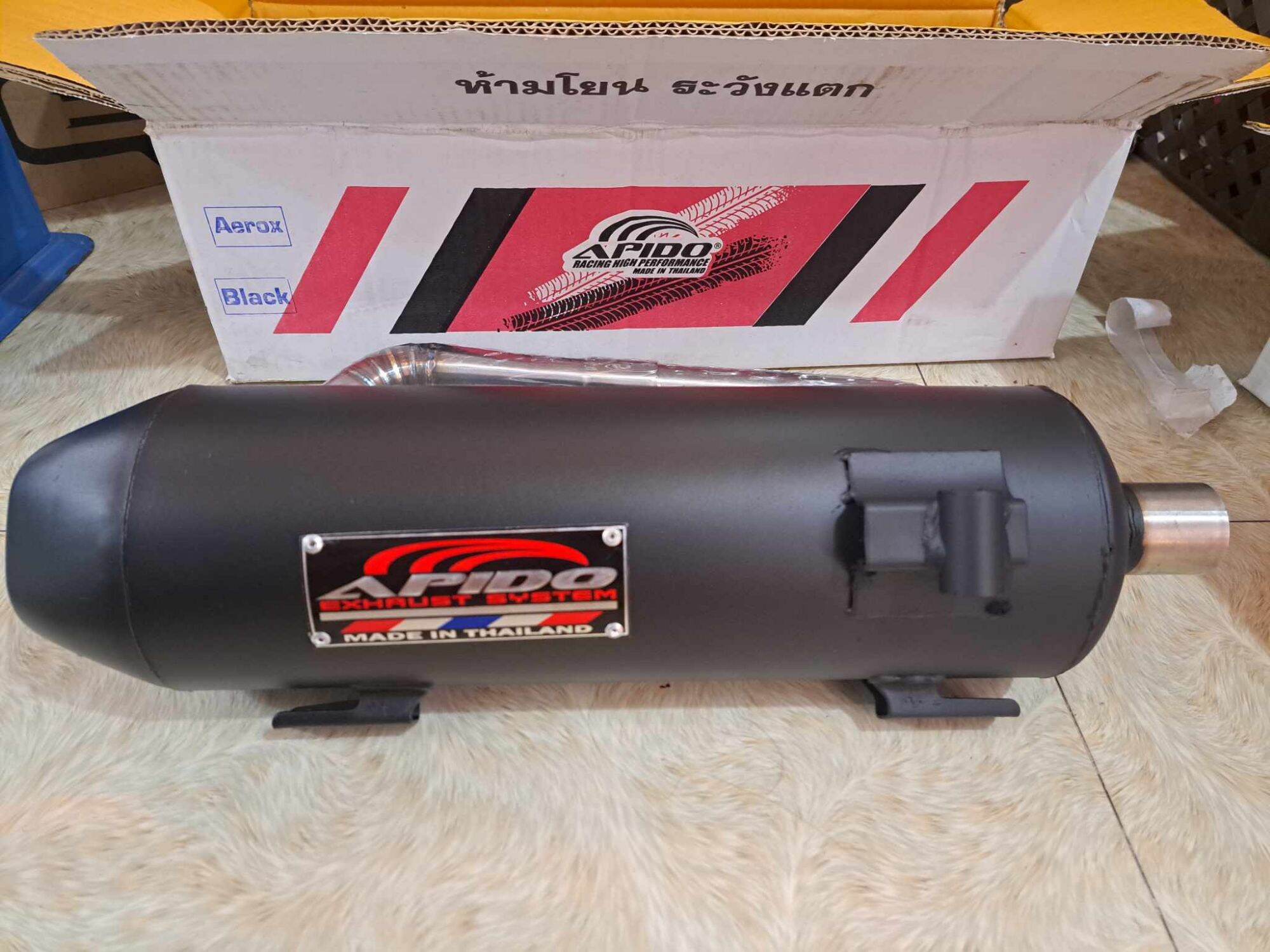 apido pipe aerox 155 v1