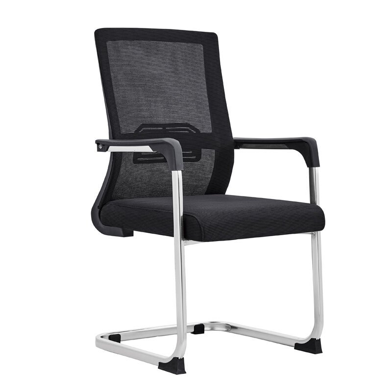 Office Chair Minimalist Conference Chair Arch Chair High Back Chair
