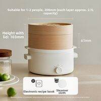 Olayks | Stainless Steel Bamboo Fast Steaming Electric Cooking Pot Multi-function One-person Use
