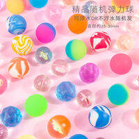 WOWEIAOKUANG | Elastic Bouncing Children Ball Small