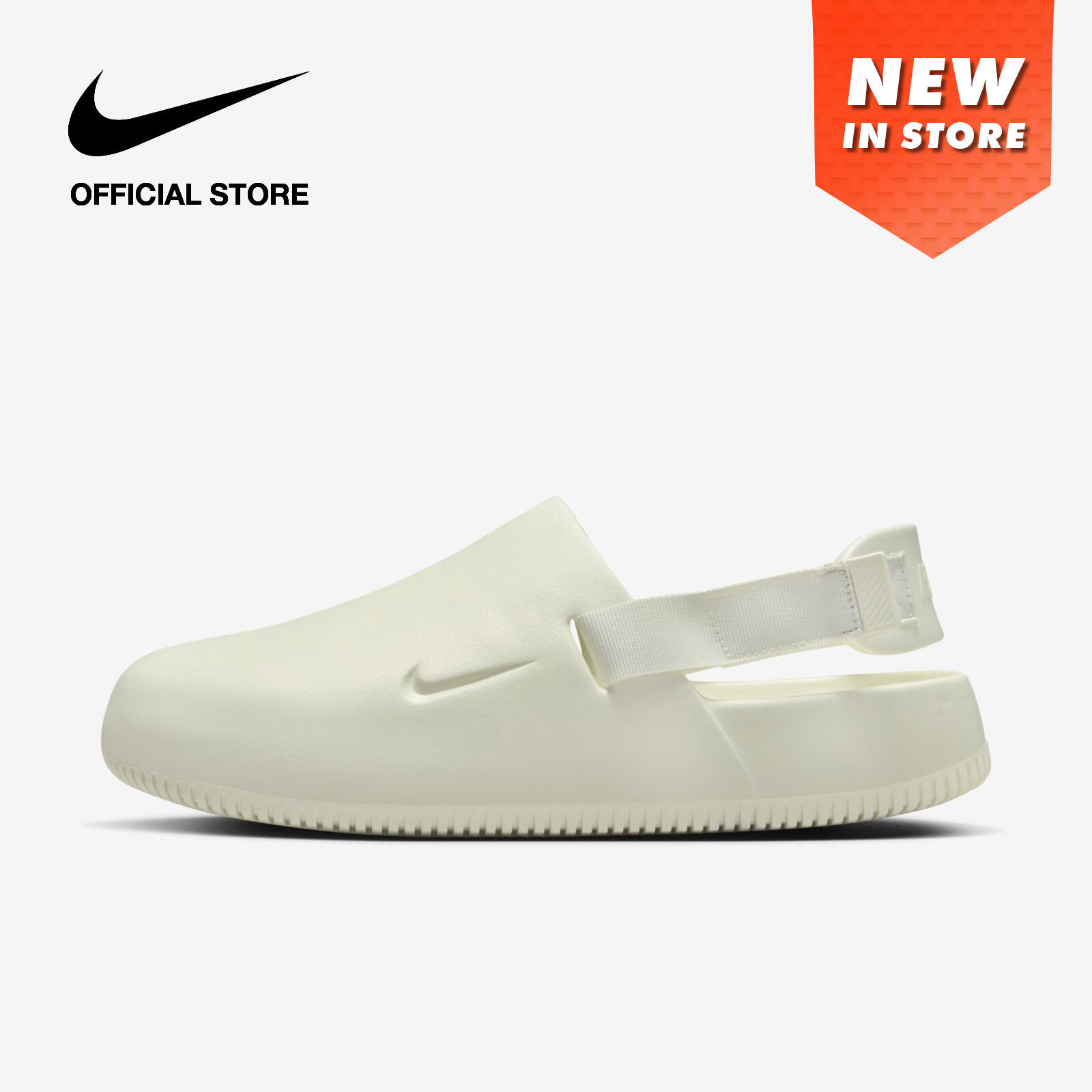 Nike official hotsell store lazada