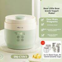 [China Plug Adapter Needed] Bear | Smart Multi-Function Ceramic Cup Automatic Yogurt Maker