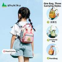 shukiku | Lightweight Casual Shoulder Bag For Outings