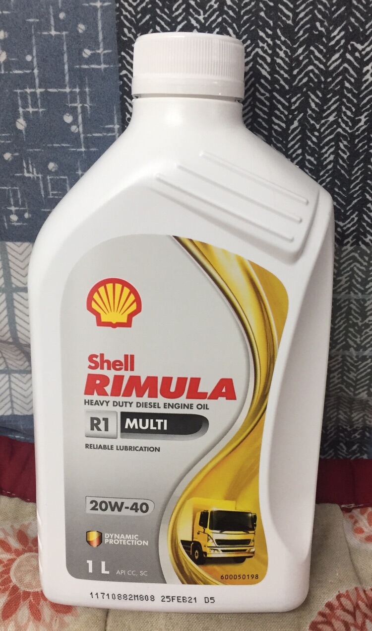 Shell Rimula Heavy Duty Diesel Engine Oil Multigrade 1Ltr 20W-40 ...