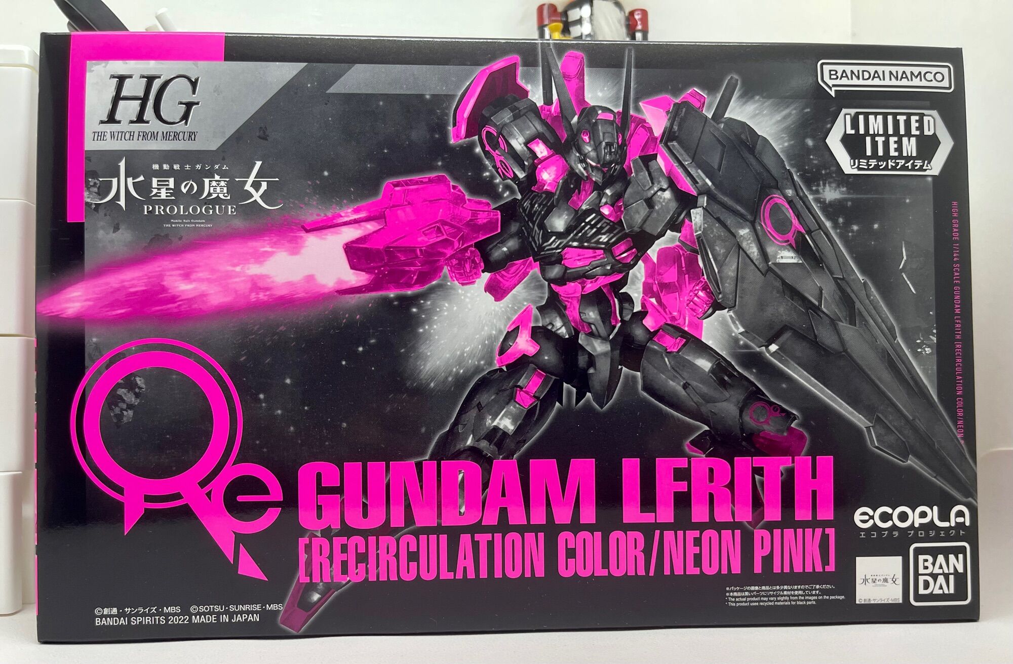Kit Modèle HG 1/144 Gundam Lfrith – Édition Limitée Couleur Néon Rose – Bandai – Japon 2022 – À Monter