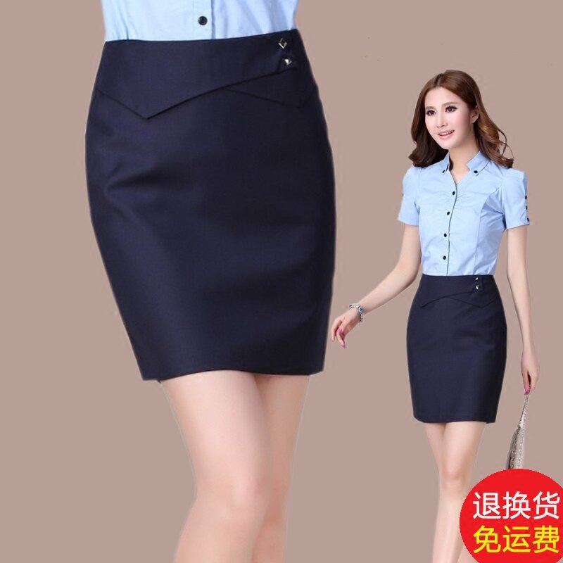 Professional Skirt 2022 New Formal Skirt Workwear Suit Skirt Large Size  Slimming Skirt Women 'S Sheath One-Step Skirt | Lazada PH