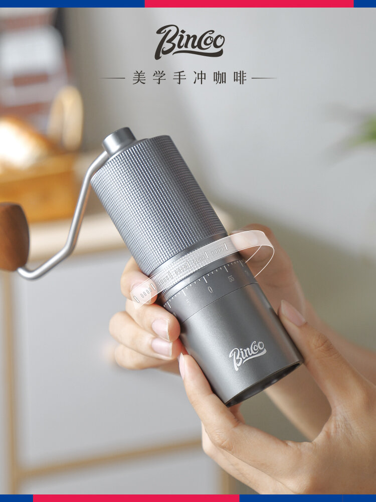 BINCOO | Manual Precise Adjustment Coffee Bean Grinder Presyo 3,452 Piso*Libreng Shipping