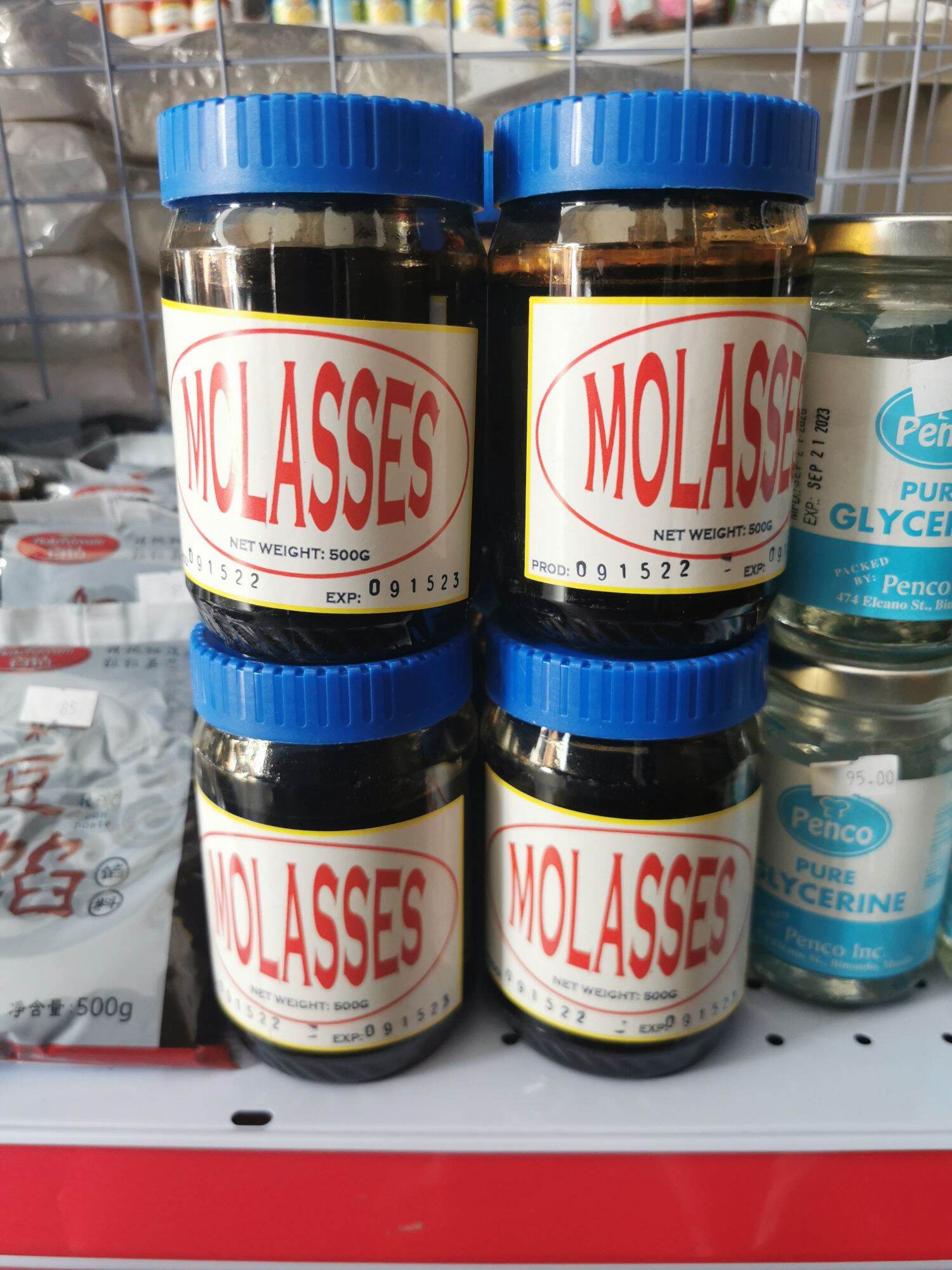 Molasses Lazada Ph Buy Sell Online Baking Needs With Cheap Price Lazada Ph