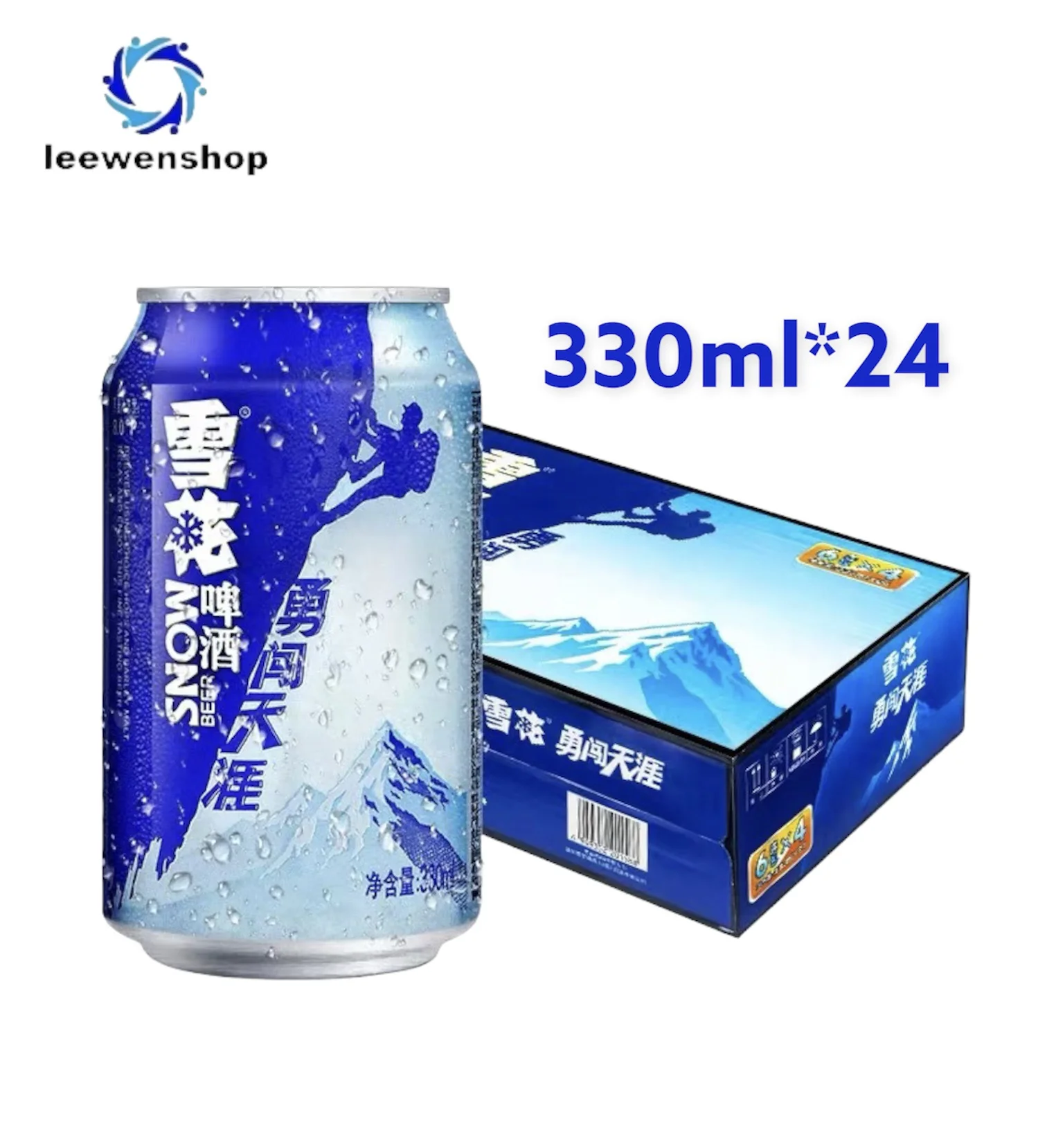 Canned Snow Beer 330ml 1 * 24 can
