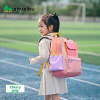 shukiku | Ergonomic Lightweight Large Capacity School Backpack