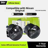 Valeo | Original Equipment Front Fog Light Assy For Multiple Nissan Models