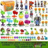 JINGDATOYS | Plant vs Zombies Birthday Gift Toy Blocks