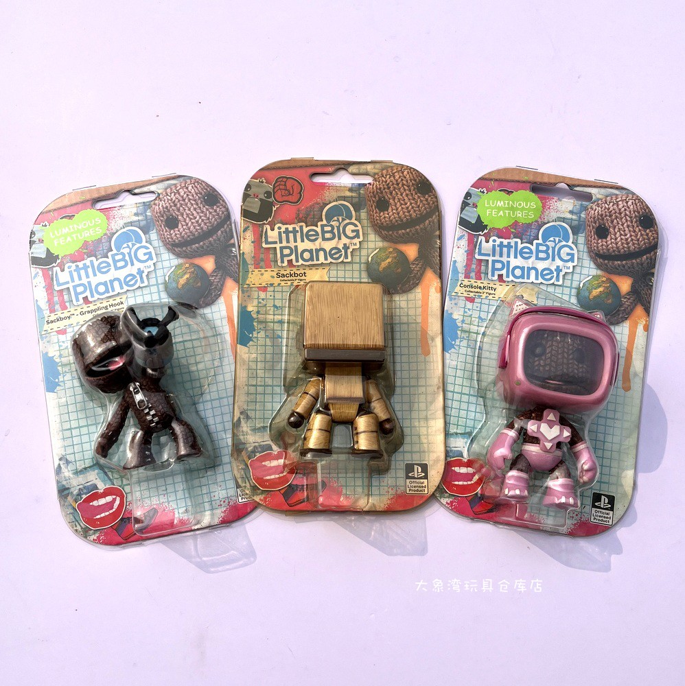 LittleBigPlanet Cute Linen Doll Toy Movable Joint Game Trendy