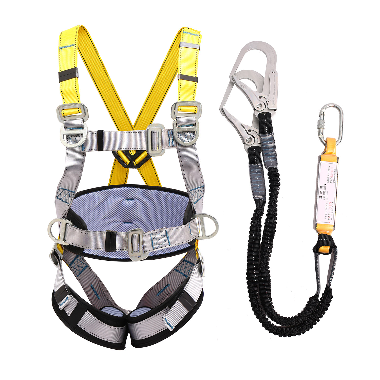 Full Body Five-Point Type Aerial Work Safety Belt National Standard  Electrician Rock Climbing Rescue Anti-Fall Buffer Double Hook Safety Belt  Lazada PH
