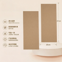 Non-slip Durable Silent Heel Sticker
