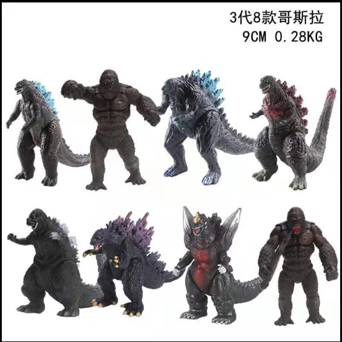 godzilla toy lazada