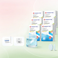 Yandy | Fluoride Containing Portable Teeth Aligner Cleaning Tabs